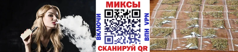 Бутират буратино  Сортавала 