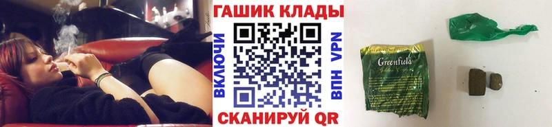ГАШИШ Premium  Сортавала 