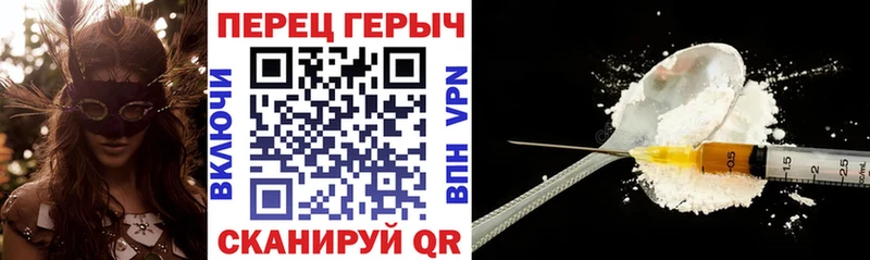 ГЕРОИН афганец  Сортавала 