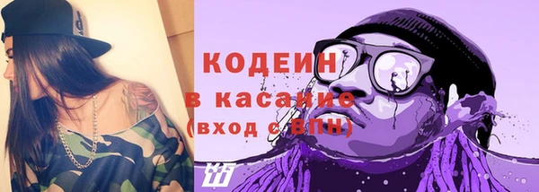 кокс Аркадак