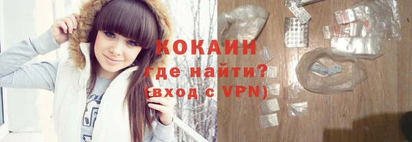 кокс Аркадак