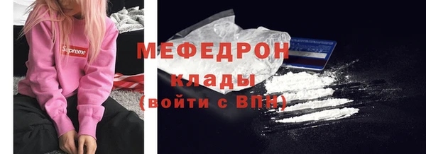 кокс Аркадак