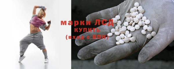 кокс Аркадак