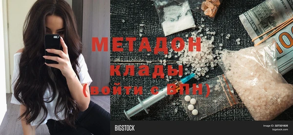 кокс Аркадак