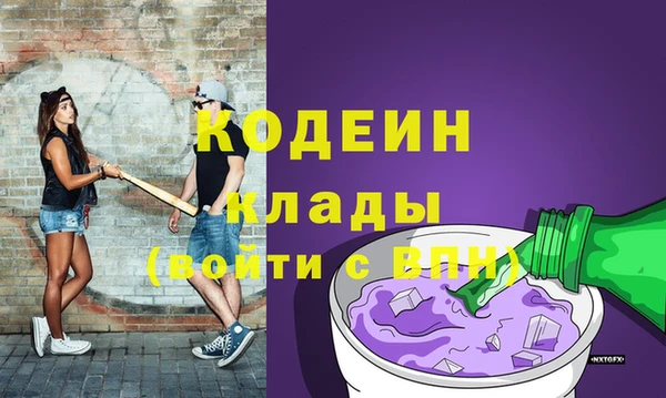 кокс Аркадак