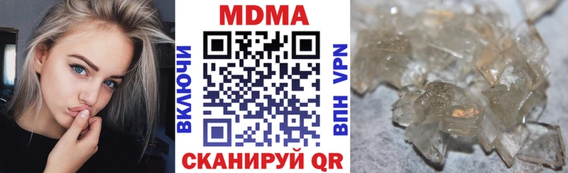 kraken зеркало  Сортавала  MDMA VHQ 