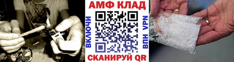 МЕТАМФЕТАМИН мет  Сортавала 
