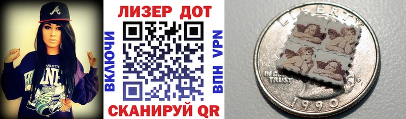 где продают   mega tor  Наркотические марки 1500мкг  Сортавала 