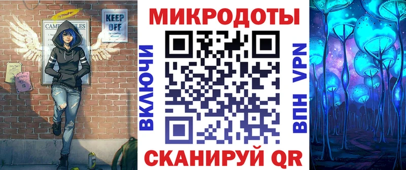 Псилоцибиновые грибы MAGIC MUSHROOMS  Сортавала 